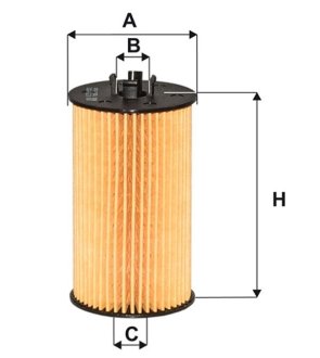 Фильтр масляный WIX FILTERS WL7519