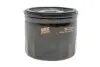 Фільтр масляний WIX FILTERS WL7529 (фото 1)