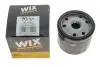 Фільтр масляний WIX FILTERS WL7529 (фото 3)