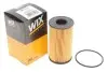 Фильтр масляный WIX FILTERS WL7548 (фото 2)
