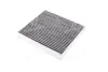 Фільтр салону WIX FILTERS WP2245 (фото 3)
