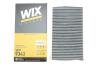 ФІЛЬТР ПОВІТРЯ WIX FILTERS WP9343 (фото 2)