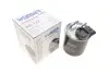 Фильтр топливный WUNDER FILTER WB 723 (фото 1)