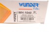 Фильтр воздушный WUNDER FILTER WH 1040 (фото 5)