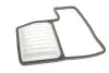 Фильтр воздушный WUNDER FILTER WH 1250 (фото 2)