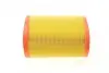 Фільтр повітряний WUNDER WUNDER FILTER WH 603 (фото 3)