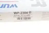 Фільтр салону WUNDER FILTER WP 2304 (фото 3)