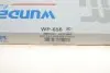 Фільтр салону WUNDER FILTER WP 658 (фото 4)