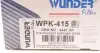 Фільтр салону WUNDER FILTER WPK 415 (фото 6)