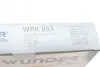Фільтр салону WUNDER FILTER WPK 853 (фото 5)