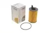 Фильтр масляный WUNDER FILTER WY 126 (фото 1)