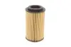 Фільтр масляний WUNDER FILTER WY 209 (фото 7)