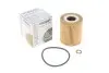 Фільтр масляний WUNDER FILTER WY 210 (фото 1)