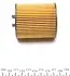 Фільтр масляний WUNDER FILTER WY 301 (фото 4)