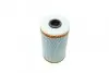 Фильтр масляный WUNDER FILTER WY 310 (фото 3)