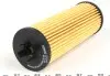 Фильтр масляный WUNDER FILTER WY 354 (фото 3)