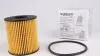 Фільтр масляний WUNDER FILTER WY405 (фото 1)