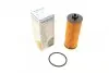 Фильтр масляный WUNDER FILTER WY 5003 (фото 1)
