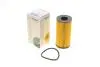 Фільтр масляний WUNDER FILTER WY 808 (фото 1)
