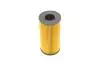 Фільтр масляний WUNDER FILTER WY 808 (фото 4)