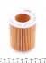 Фільтр масляний WUNDER WUNDER FILTER WY 900 (фото 3)