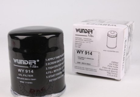 Фильтр масляный WUNDER FILTER WY 914