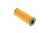 Фільтр масляний WUNDER FILTER WY 920 (фото 4)