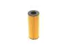 Фільтр масляний WUNDER FILTER WY 920 (фото 5)