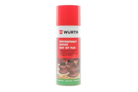 Средство для удаления ржавчины ROST OFF PLUS (400ml) WURTH 0890200004