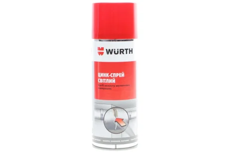 Цинк-спрей для сварки точечной (400ml) (светлый) WURTH 0893113114