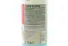 Очиститель для пола, универсальный, 1000 ml {арт. } WURTH 0893117045 (фото 2)