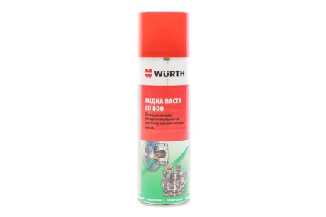 Смазка медная паста CU 800, спрей, 300мл WURTH 0893800