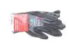 Рукавиці захисні TIGERFLEX PLUS, нейлон, покриття нітрил, пара, р.8 {арт. } WURTH 0899411018 (фото 1)
