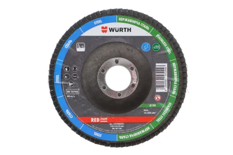 Диск лепестковый 125x22.23 mm, G120, RED STRIPE {арт. } WURTH 1579400321