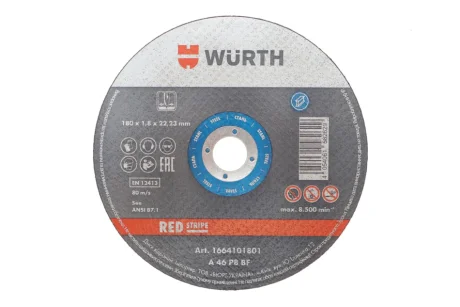 Диск відрізний для сталі 180x2.0x22.23 mm, RED STRIPE {арт. } WURTH 1664101801
