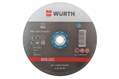 Диск отрезной для стали 230x2.0x22.23 mm, RED STRIPE {арт. } WURTH 1664102302