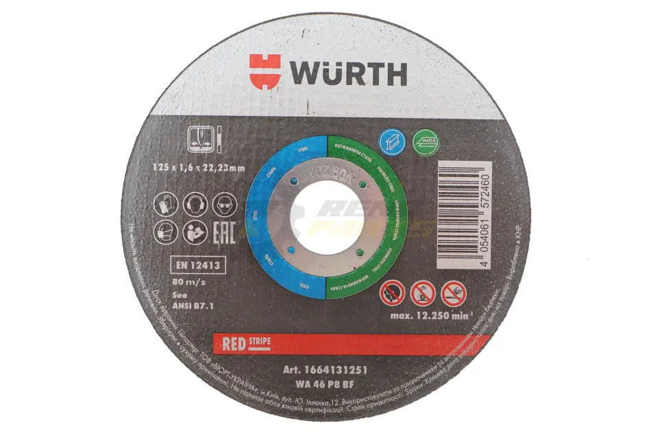 Диск отрезной для нерж. стали 125x1.6x22.23 mm, RED STRIPE {арт. } WURTH 1664131251 (фото 1)
