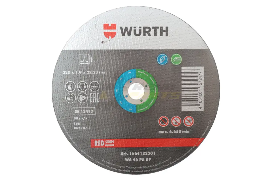 Диск отрезной для нерж. стали 230x1.9x22.23 mm, RED STRIPE {арт. } WURTH 1664132301 (фото 1)