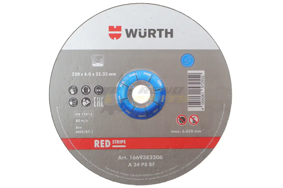 Диск зачисний для сталі TH6,0, BR22,23, D230 mm, RED STRIPE {арт. } WURTH 1669382306 (фото 1)