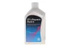 Масло трансмиссионное LIFEGUARDFLUID 6 7Х1Л+серв ком-т ZF 1068298061 (фото 8)