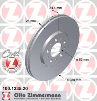 Диск тормозной ZIMMERMANN 100123520