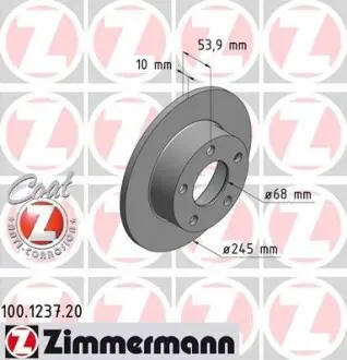 Диск тормозной ZIMMERMANN 100123720