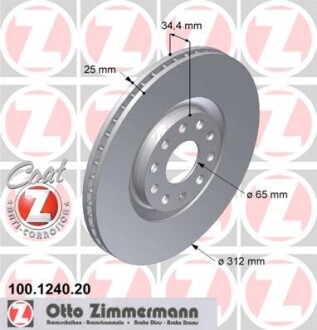 Диск гальмівний ZIMMERMANN 100124020