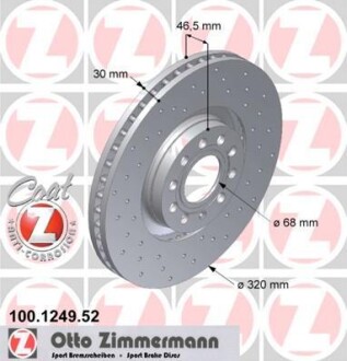 Диск гальмівний ZIMMERMANN 100.1249.52