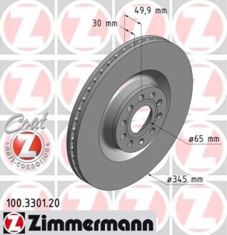 Диск гальмівний ZIMMERMANN 100330120