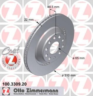 Диск тормозной ZIMMERMANN 100330920