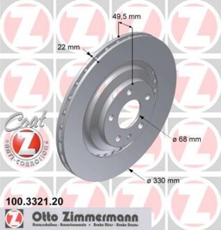 Диск тормозной ZIMMERMANN 100.3321.20