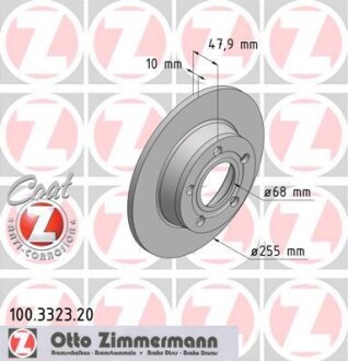 Диск тормозной ZIMMERMANN 100.3323.20