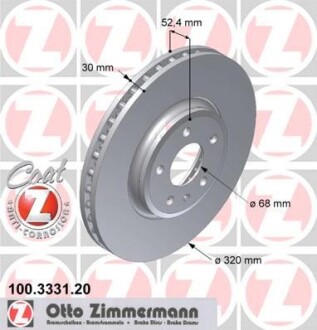 Диск тормозной ZIMMERMANN 100333120