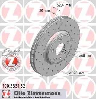 Диск тормозной SPORT Z ZIMMERMANN 100333152